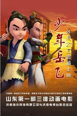欧美精品久久久久久久免费观看